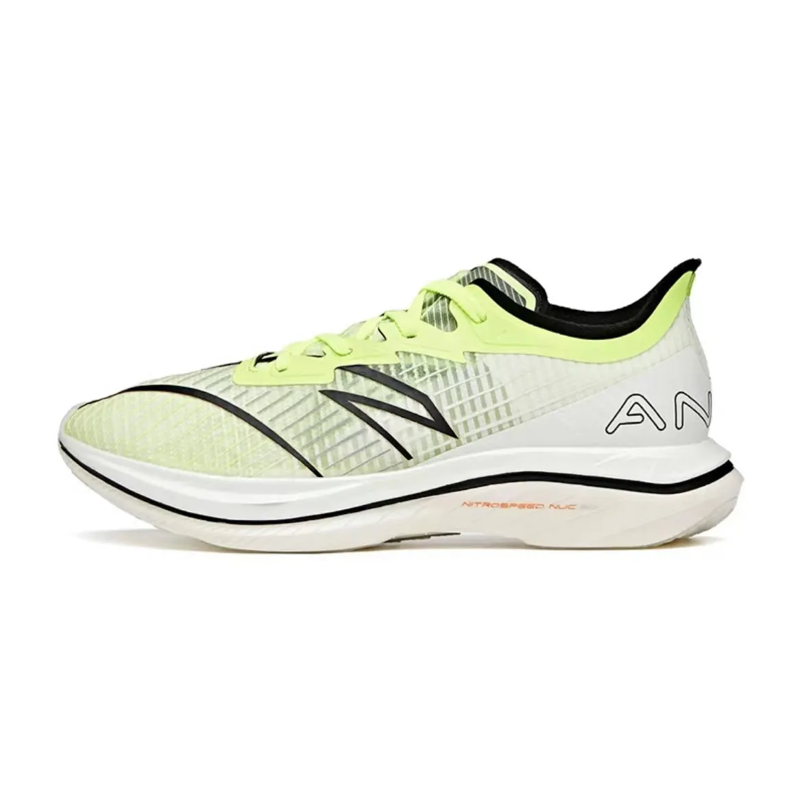 Anta C202 GT丨Marathon Professional Carbon Plate Racing Shoes - Bud green