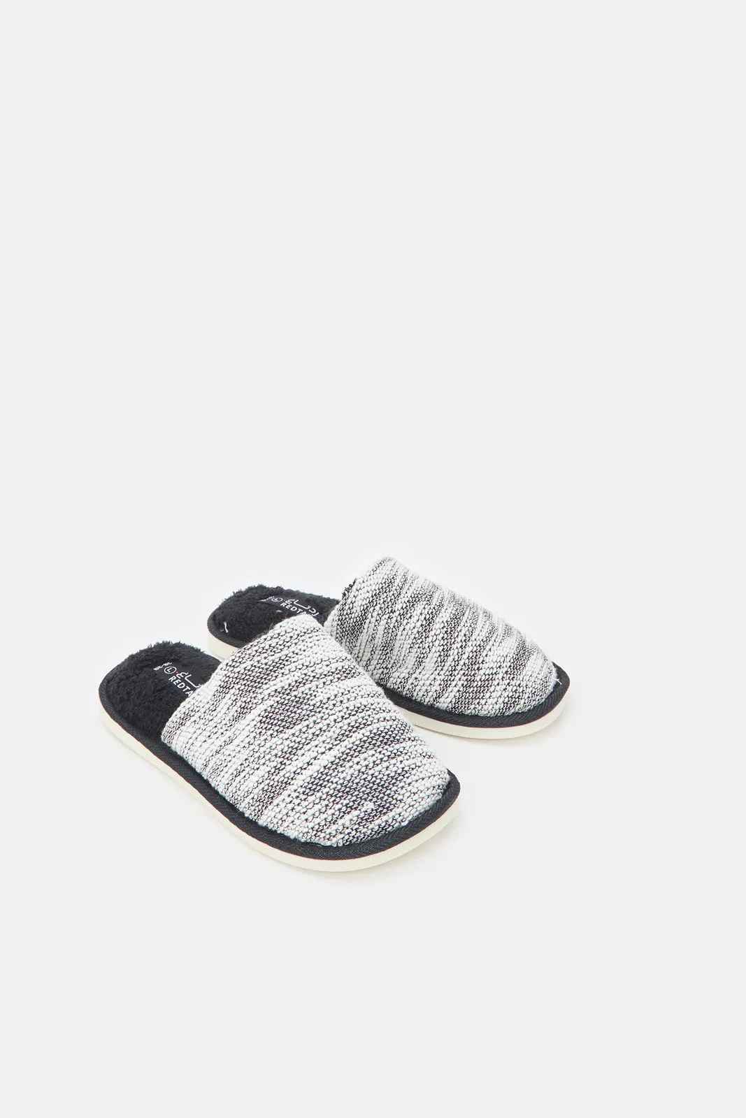 Boys Grey Textured Mule Slipper