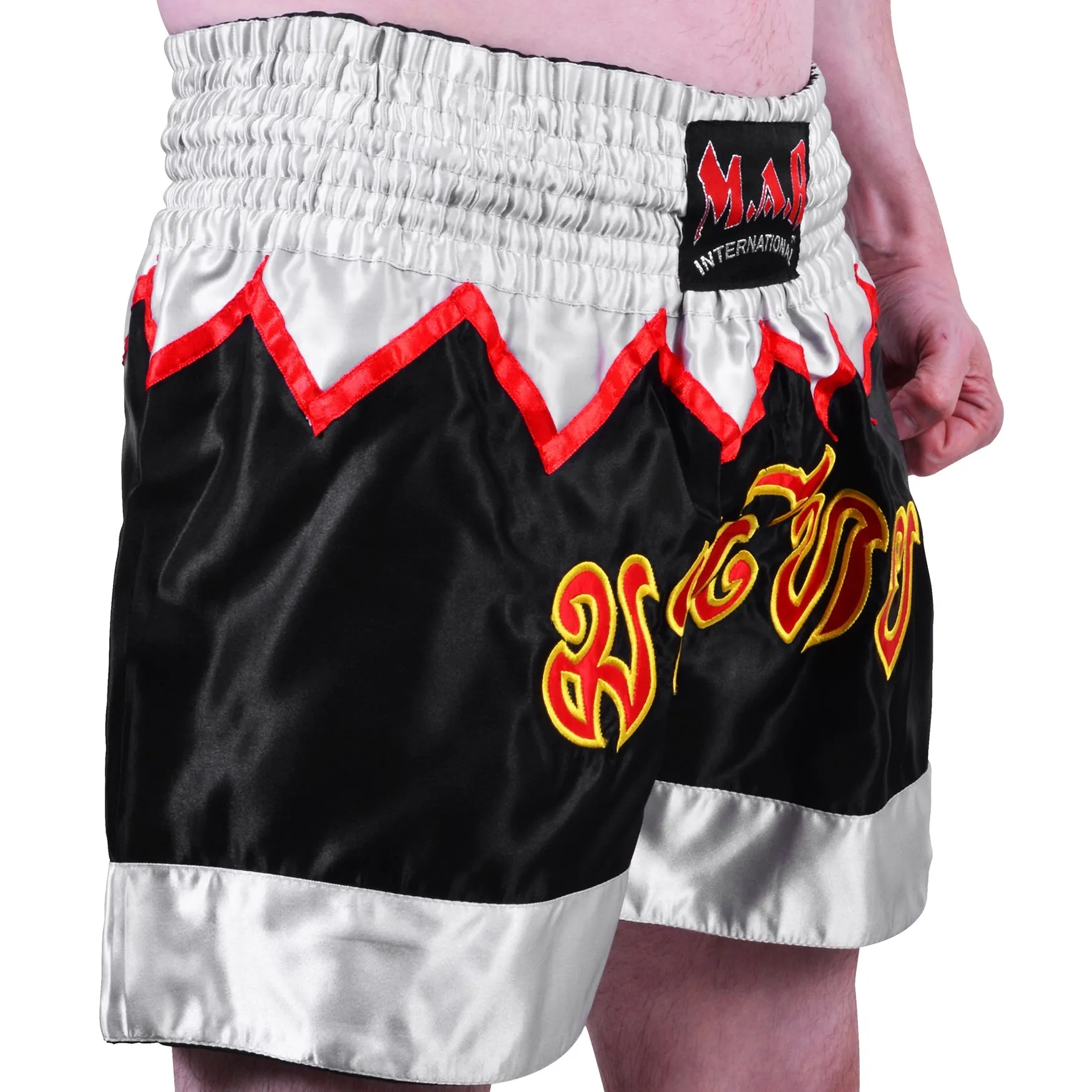 MAR-091F | Black & White Kickboxing & Thai Boxing Shorts