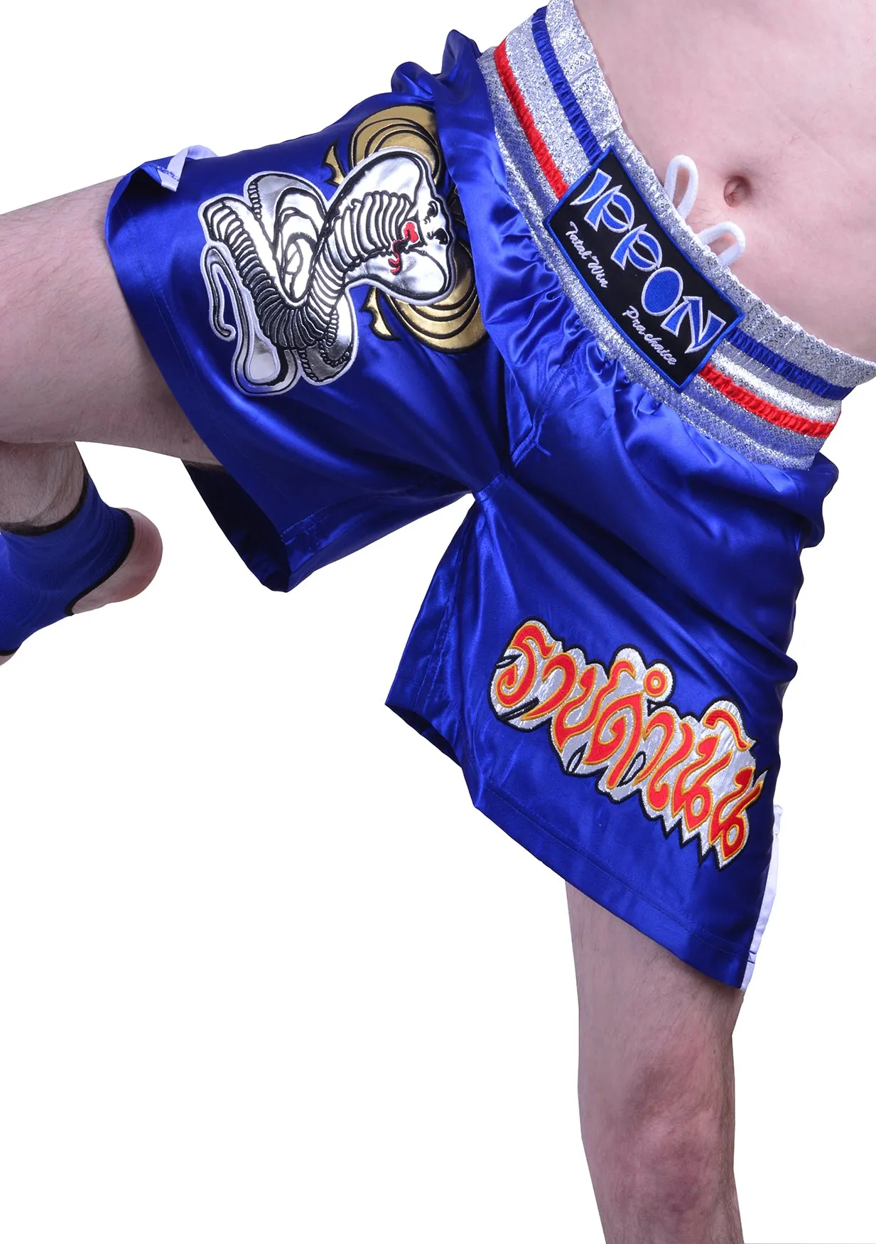 MAR-095E | Blue Kickboxing & K1 Shorts