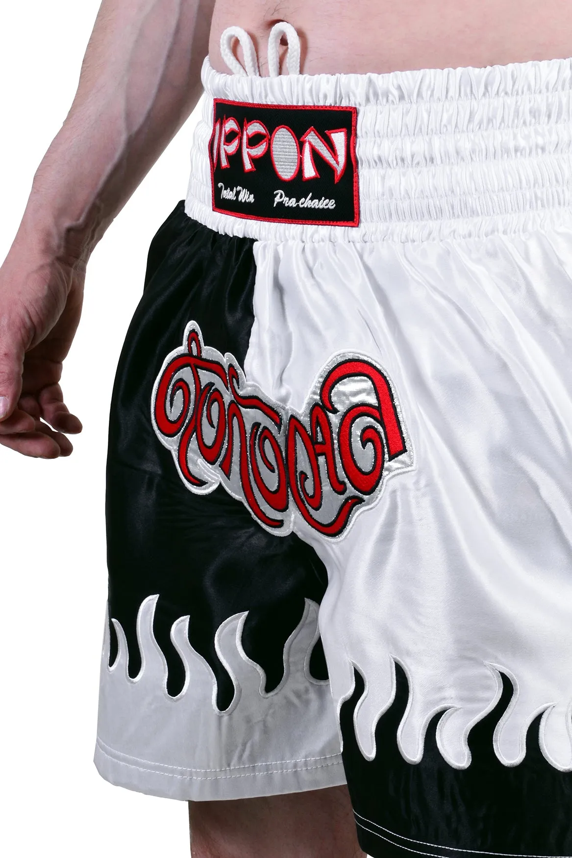 MAR-095F |  Black & White Kickboxing & K1 Shorts