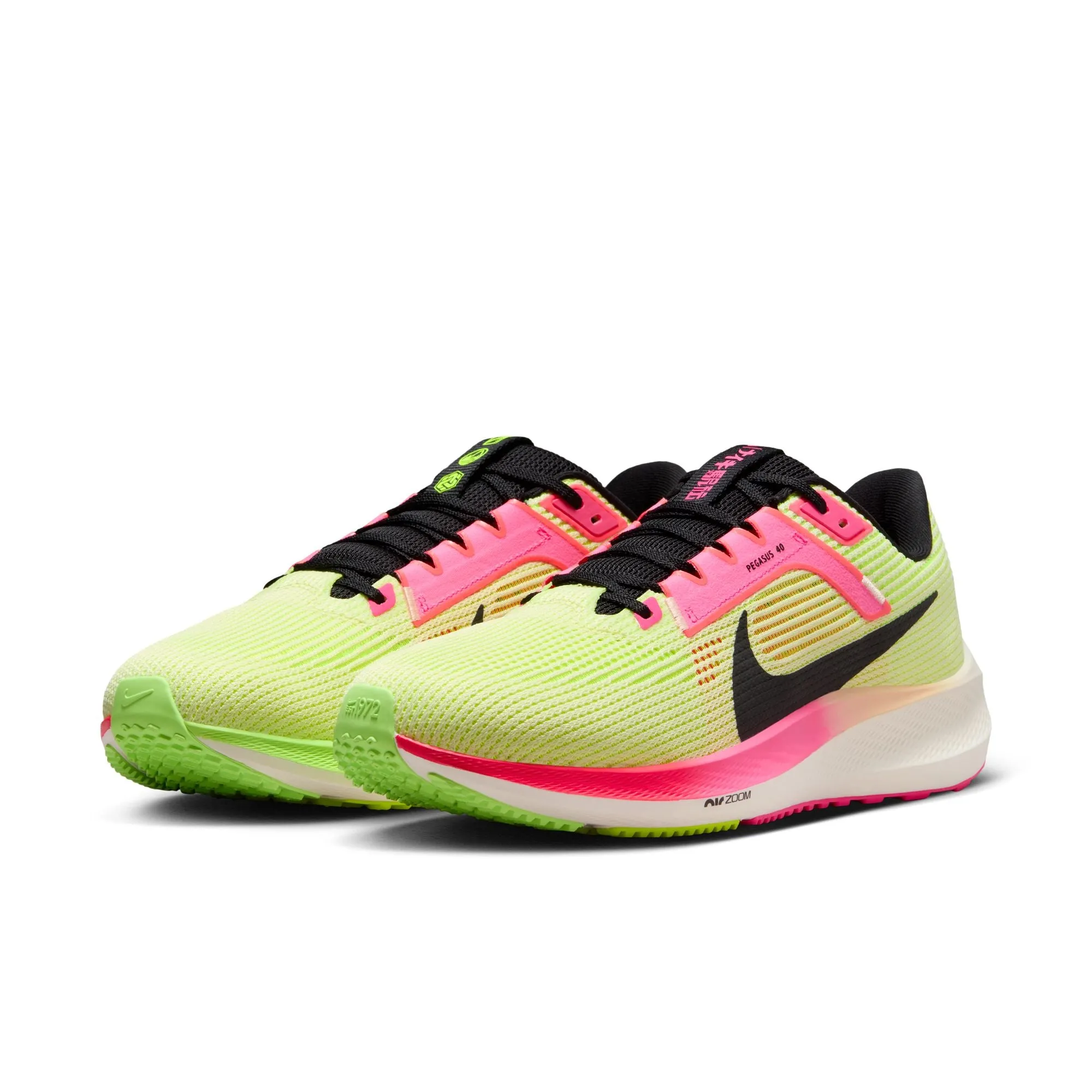 Nike Men's Pegasus 40 Premium Running Shoes Luminous Green / Volt / Lime Blast / Black