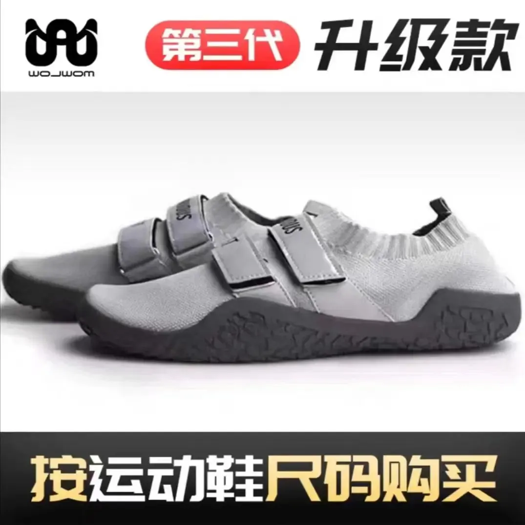 Unisex Plus Size Sumo Shoe Weightlifting Hook and Loop