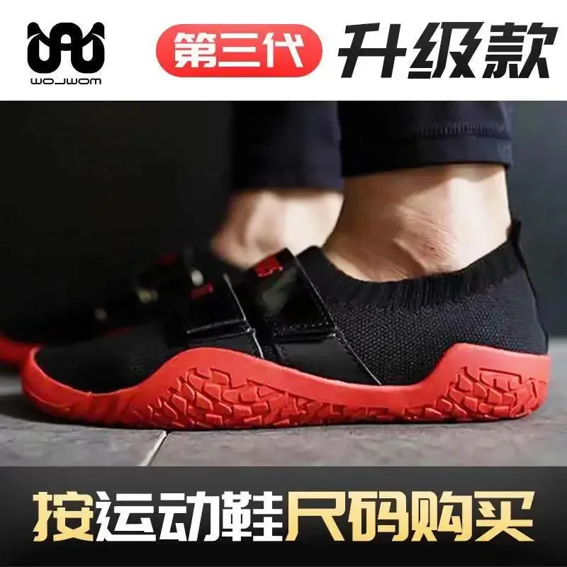 Unisex Plus Size Sumo Shoe Weightlifting Hook and Loop