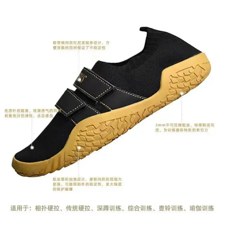 Unisex Plus Size Sumo Shoe Weightlifting Hook and Loop