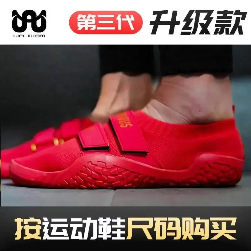 Unisex Plus Size Sumo Shoe Weightlifting Hook and Loop