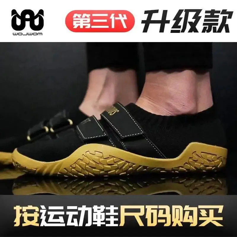 Unisex Plus Size Sumo Shoe Weightlifting Hook and Loop