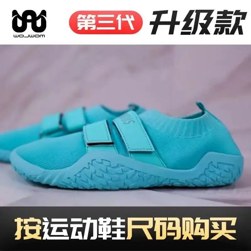 Unisex Plus Size Sumo Shoe Weightlifting Hook and Loop