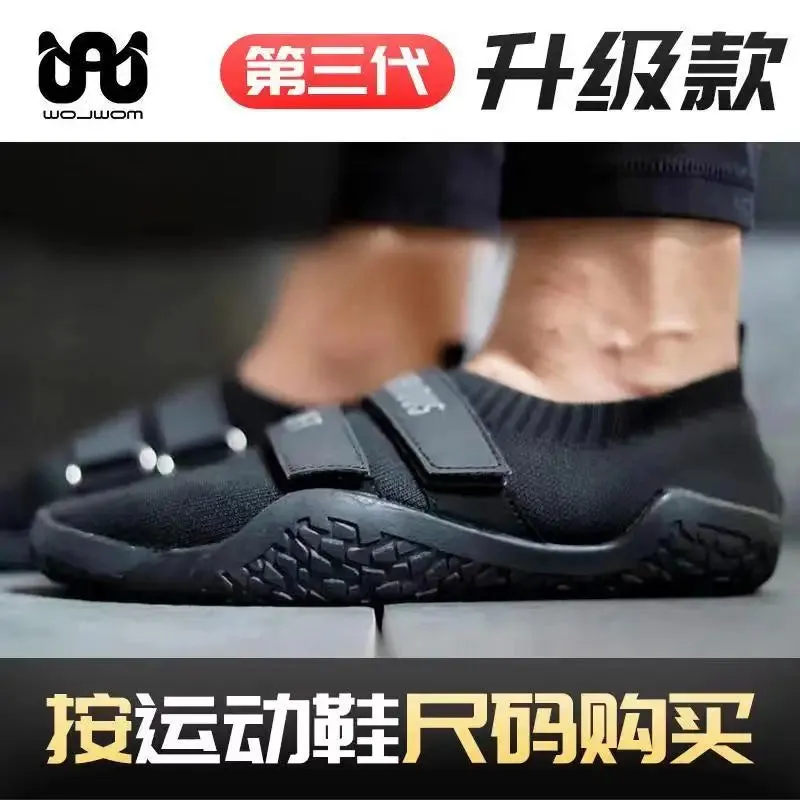 Unisex Plus Size Sumo Shoe Weightlifting Hook and Loop