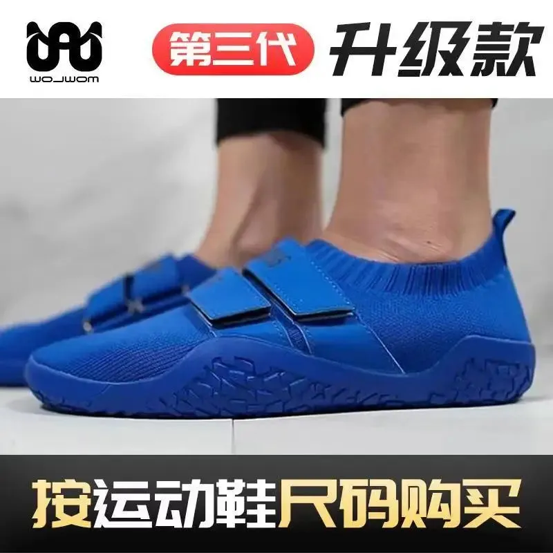 Unisex Plus Size Sumo Shoe Weightlifting Hook and Loop