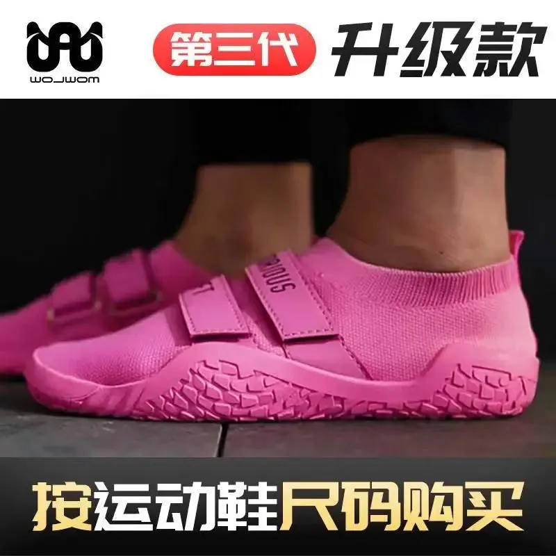 Unisex Plus Size Sumo Shoe Weightlifting Hook and Loop